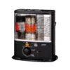 Parafinovn Flyttbar Corona RX2485, 2,4kW -VarmeKraft Butikk 860050
